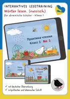 Vorschau - Fördermaterial/Inklusion - Ukraine: Lesen in Klasse 1 (interaktiv, russisch, kyrillisch) - Deckblatt