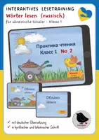 Vorschau - Fördermaterial/Inklusion - Ukraine: Lesen Nr.2 in Klasse 1 (interaktiv, russisch, kyrillisch) - Deckblatt