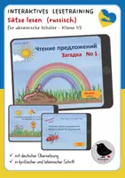 Vorschau - Arbeitsblätter - Ukraine: Sätze lesen in Klasse 1 und 2 (interaktiv, russisch, kyrillisch) - Deckblatt