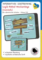 Vorschau - Arbeitsblätter - Ukraine: Logik Rätsel "Wochentage" - ein interaktives Lernspiel - Deckblatt