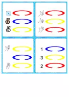 Aperçu - Apprentissages en autonomie - Calculons avec des chaînons! - Page 1