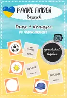 Vorschau - Spiele - Paare finden - BUNDLE (Rus./Deutsch) - Deckblatt