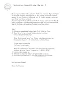 Aperçu - Jeux - Ich habe... Wer hat...? Haustiere | Lesespiel | allemand - Page 2