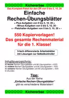 Vorschau - Arbeitsblätter - Materialpaket Rechenblätter Klasse 1 und 2 - Deckblatt