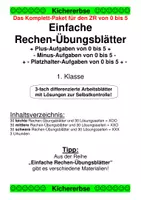 Vorschau - Arbeitsblätter - Materialpaket Rechenblätter Klasse 1 und 2 - Seite 1