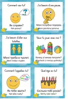 Aperçu - Apprentissages en autonomie - Ukrainien - Français - Cartes de vocabulaire illustrées - Page 3