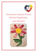 Vorschau - Mal- und Bastelvorlagen - Materialpaket 3 Muttertagsblumen deutsch-englisch-ukrainisch - Deckblatt
