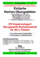 Vorschau - Arbeitsblätter - Einfache Rechen-Übungsblätter - Addition, Subtraktion, Multiplikation, Division, Platzhalter (Das 2. Klasse-Komplett-Paket - ZR bis 100) - Deckblatt