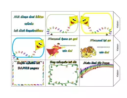 Vorschau - Arbeitsblätter - Leporello Papa - Seite 1