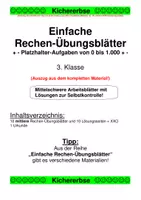 Vorschau - Arbeitsblätter - Einfache Rechen-Übungsblätter - Platzhalteraufgaben im ZR von 0 bis 1.000 (+ und - nur die mittlere von 3 Differenzierungsstufen) - Deckblatt