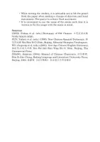 Vista previa - Hojas de trabajo - A practical guide for writing Chinese characters II - página 3