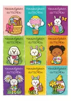 Aperçu - Cartes / Images - Hausaufgabengutscheine Ostern | Gutscheine | FREEBIE - Page 1