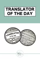 Vorschau - Mal- und Bastelvorlagen - Translator of the day - Deckblatt