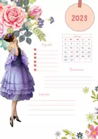 Aperçu - Outils du professeur - Agenda scolaire "Vintage" de janvier - Page de couverture