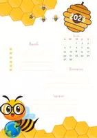 Aperçu - Outils du professeur - Agendas scolaires "Abeilles" Février - Page de couverture