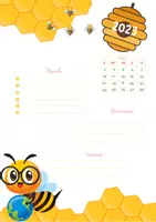 Aperçu - Outils du professeur - Agendas scolaires "Abeilles" Avril - Page de couverture