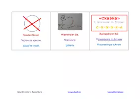 Vorschau - Arbeitsblätter - Kurssprache Russisch - Seite 3