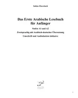 Vorschau - Lehrwerke/Schulbücher - Das Erste Arabische Lesebuch für Anfänger Stufen A1 und A2 Zweisprachig mit Arabisch-deutscher Übersetzung und Umschrift - Seite 3