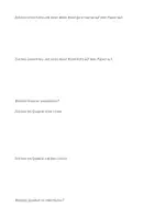 Vorschau - Arbeitsblätter - Formen/Flächen Zuordnen durch Verbinden, Benennen (Konzentrationsübung), Freihandzeichnen - Seite 2