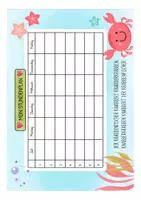 Vorschau - Anderer Materialtyp - Stundenplan - Krabbe / Krabbenklasse - Seite 1