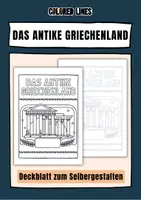 Vorschau - Mal- und Bastelvorlagen - Das antike Griechenland (Deckblatt zum Selbergestalten) - Deckblatt