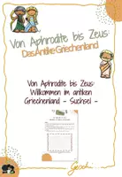 Vorschau - Spiele - UR4 Von Aphrodite bis Zeus: Das antike Griechenland - 1. Stunde: Von Aphrodite bis Zeus - Willkommen im antiken Griechenland (Suchsel) - Deckblatt