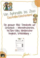 Vorschau - Arbeitsblätter - UR4 Von Aphrodite bis Zeus: Das antike Griechenland - 9. Stunde: Ein genauer Blick - Demokratie auf Griechisch (Internetrecherche, YouTube-Video, tabellarischer Vergleich, Urteilsbildung) - Deckblatt