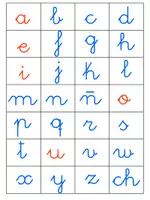 Vista previa - Hojas de trabajo - MONTESSORI LECTOESCRITURA - página 2