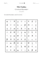 Vorschau - Arbeitsblätter - Griechische Buchstaben Sudoku (3 Schwierigkeitsstufen) - Seite 2