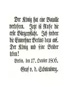 Vorschau - Arbeitsblätter - Der Friede von Tilsit - Preußen vor dem Untergang oder gewaltsame Wiedergeburt? Gedicht von Hr. v. Kleist - Seite 1