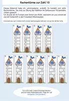 Vorschau - Fördermaterial/Inklusion - Rechentürme Zahl 10 - Deckblatt
