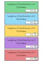 Vorschau - Mal- und Bastelvorlagen - lautgetreue Schachtelwörter (5 Schwierigkeitsstufen) - Seite 3