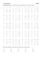 Vorschau - Arbeitsblätter - 1x1 Test - Seite 1
