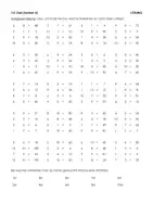 Vorschau - Arbeitsblätter - 1x1 Test - Seite 3