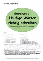 Vorschau - Arbeitsblätter - Rechtschreibpaket Grundkurs 1, 2, 3 SAS, ab Kl. 2 - Deckblatt