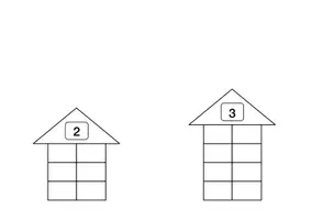 Vorschau - Arbeitsblätter - Rechenhäuser - Rohlinge - Zahlenraum bis 10 - Deckblatt