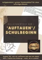 Vorschau - Stundenentwürfe - Schulbeginn / Symbol 'auftauen' / Spitze des Eisberges - Deckblatt