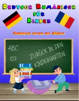 Vorschau - Arbeitsblätter - Bildwörterbuch Deutsch Rumänisch als fremdsprache für Kinder - Deckblatt