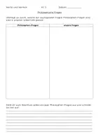 Vorschau - Arbeitsblätter - Einstiegsstunde Werte und Normen Praktische Philosophie - Seite 2