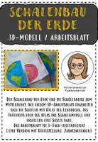 Vorschau - Arbeitsblätter - 3D-Modell / Leporello Schalenbau der Erde (differenziert) - Deckblatt