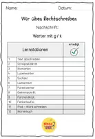 Vorschau - Arbeitsblätter - Rechtschreibung / LERNWÖRTER g oder k / Deutsch / Diktat / Stationenlernen / FRESCH - Seite 1