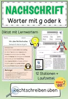 Vorschau - Arbeitsblätter - Rechtschreibung / LERNWÖRTER g oder k / Deutsch / Diktat / Stationenlernen / FRESCH - Deckblatt