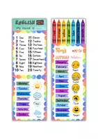 Vorschau - Poster - BOOKMARKS. English basic, intermediate and advanced vocabulary. Lesezeichen - Seite 1