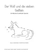 Vorschau - Fördermaterial/Inklusion - Märchen Leseheft - Der Wolf und die sieben Geißlein - Deckblatt