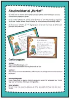 Vorschau - Arbeitsblätter - Abschreibkartei Herbst mit Abschreibseiten - Deckblatt