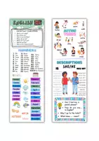 Vorschau - Poster - BOOKMARKS. English basic, intermediate and advanced vocabulary. Lesezeichen - Seite 2