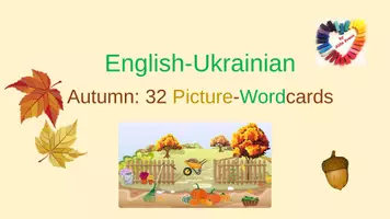 Vorschau - Fördermaterial/Inklusion - English-Ukrainian: Autumn 32 Picture-Wordcards - Seite 2
