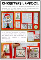 Vista previa - Hojas de trabajo - CHRISTMAS - Lapbook (Reading, Writing, Vocabulary Work, ...) - página 1