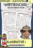 Vorschau - Arbeitsblätter - Wörtersuchsel "Buchstabe Ll" I Buchstabenstation I Kl. 1 - Deckblatt
