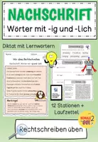 Vorschau - Unterrichtsreihen - Rechtschreibung / LERNWÖRTER Adjektive / Deutsch / Diktat / Stationenlernen / FRESCH - Deckblatt